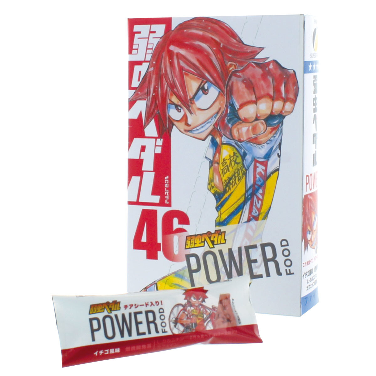 Power Up with Yowamushi Pedal! Power Food Launches Three Yowamushi Pedal Granola Bars 5