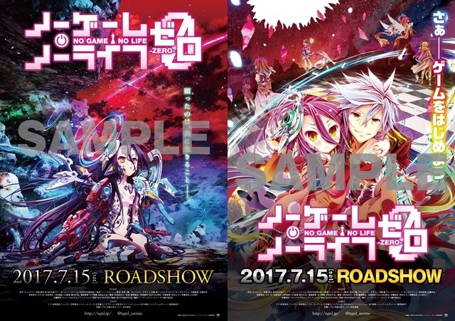No Game No Life Movie to Offer New Ticket Pre-order Bonuses! 2