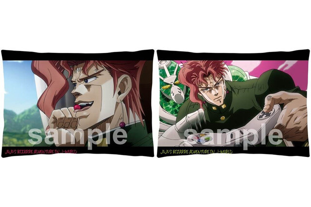 Explore Dio’s Mansion in Haunted House Event! 1