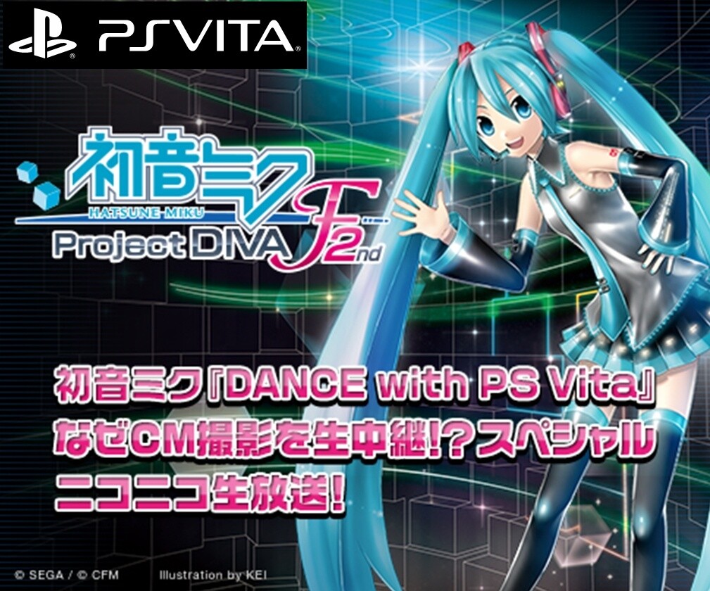 PlayStation Vita *Hatsune Miku: Project Diva F 2nd* Launch Project Commences 0
