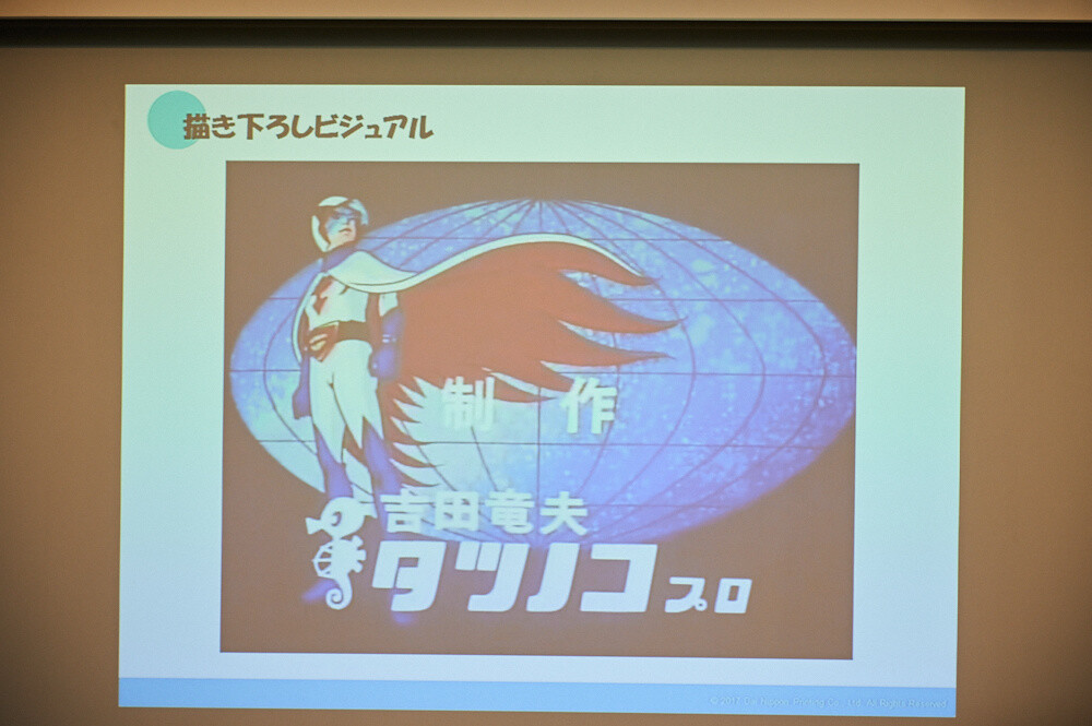 Tokyo Anime Center Has Reopened to Grand Fanfare! [Photo Report] 5