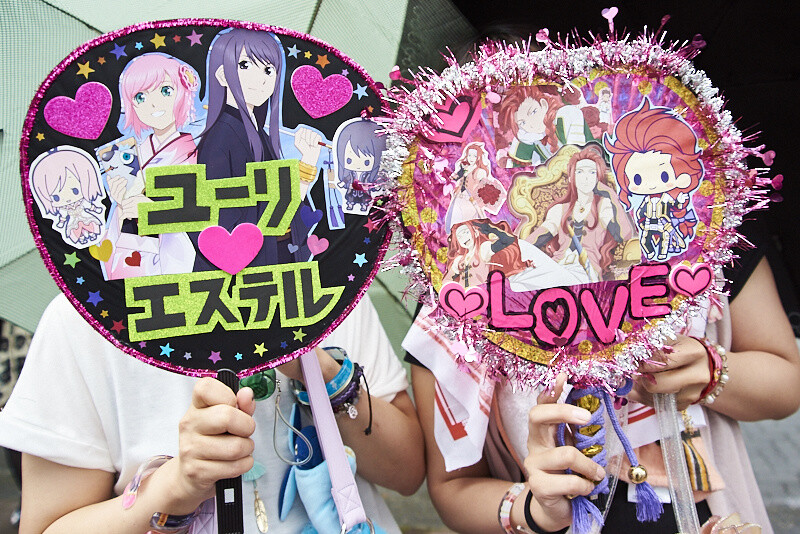 Yuri + Estelle / Zelos Uchiwa 27