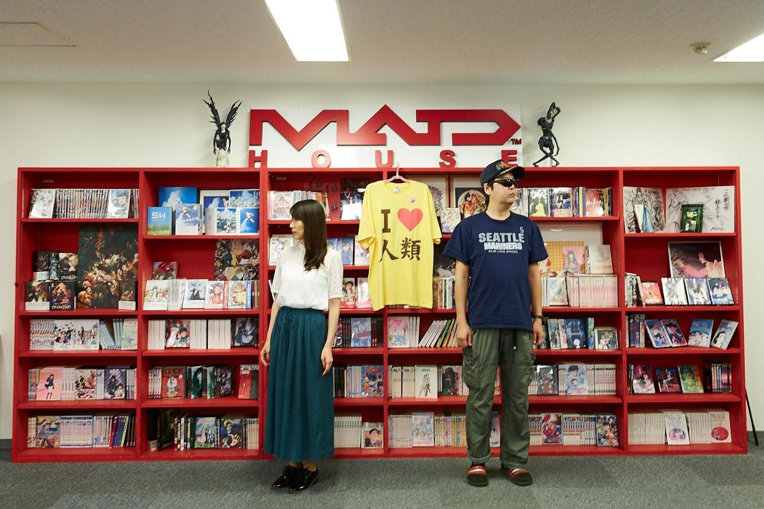 Madhouse and MAPPA Founder Warns of Threat to Anime from Commercialisation