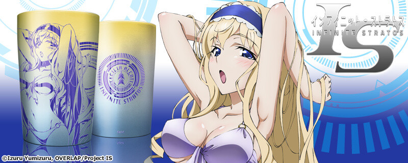 Six Infinite Stratos Items Including Titanium Tumbler & Boston Bag up on CROSS Crowdfunding! 0