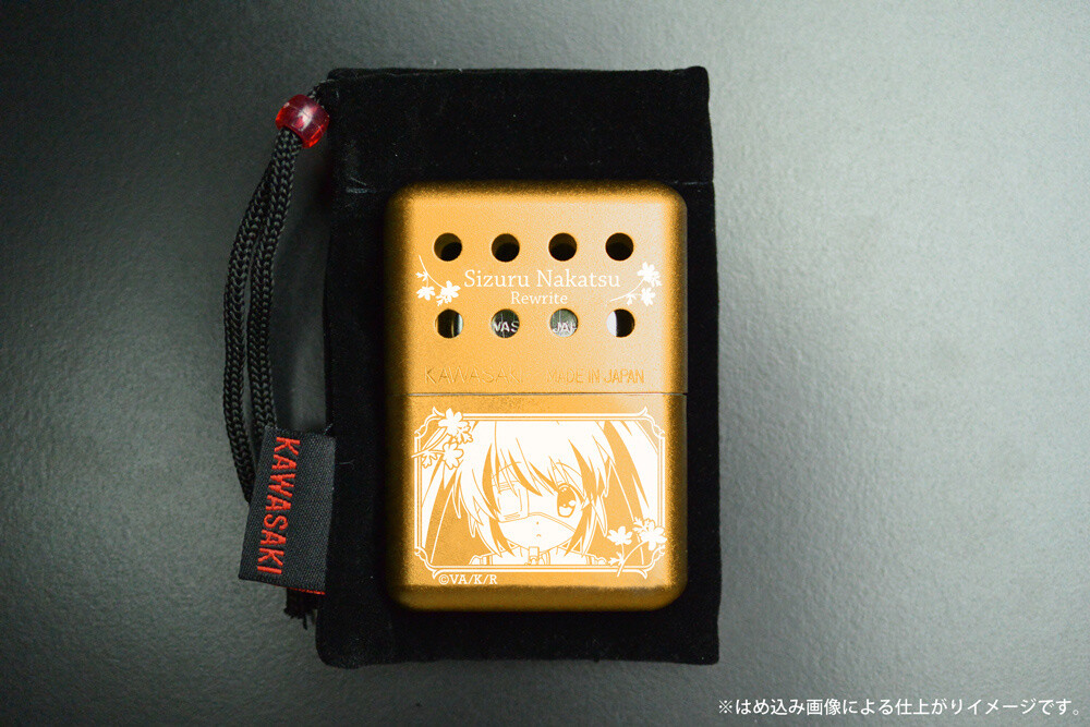 Titanium Tumbler, Mobile Pouch & More Awesome Rewrite Items Available on Cross Crowdfunding! 17