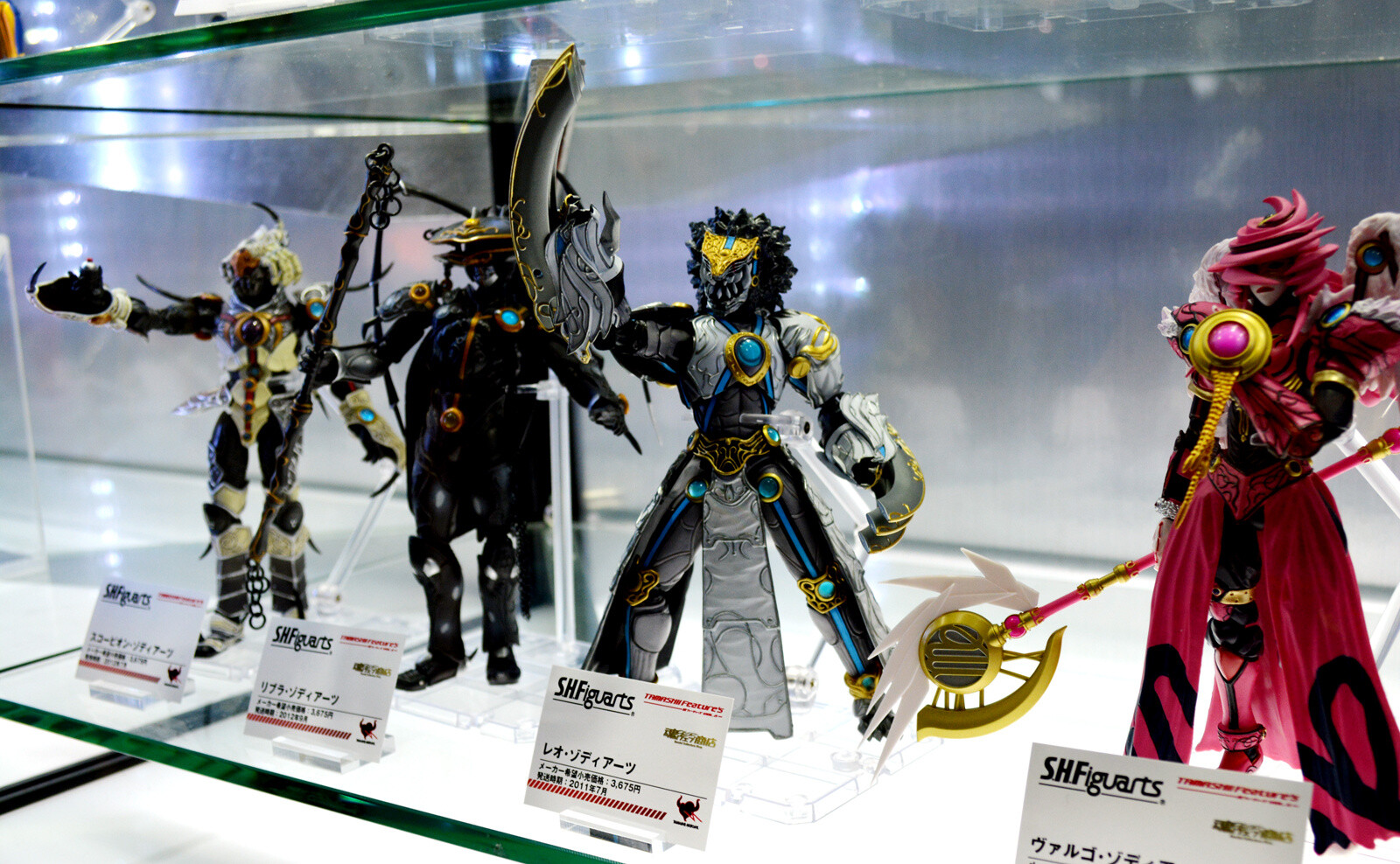 *Kamen Rider Fourze* Series 27