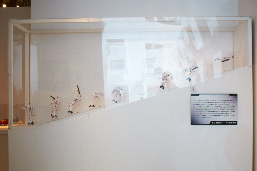 Huge ‘Macross’ Event Shibuyakku Deculture Starts in Shibuya 30