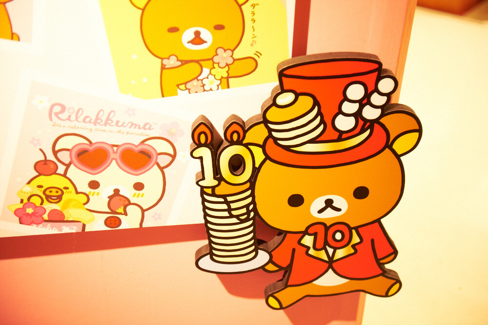 © 2014 San-X Co. Ltd. All Rights Reserved. 25