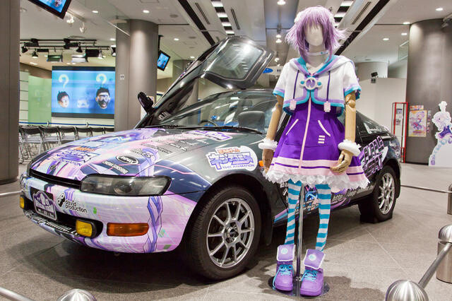 “Hyperdimension Neptunia” official itasha 1