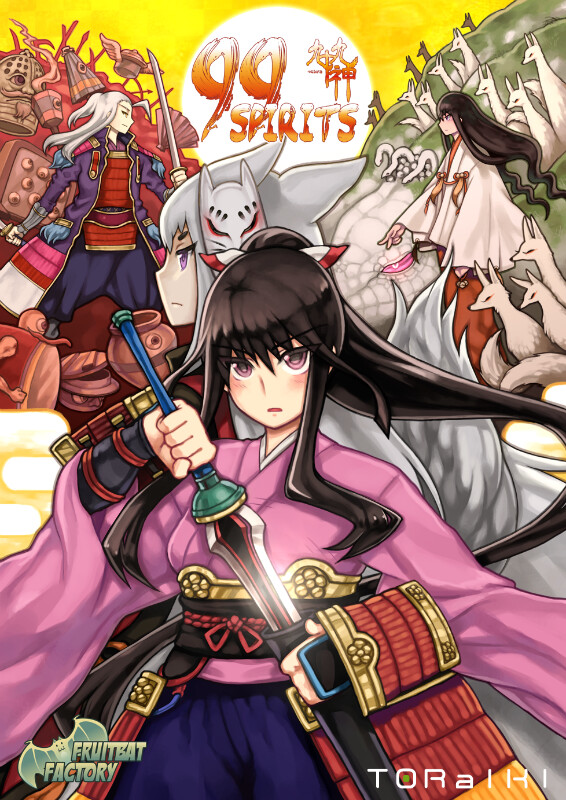 Japanese Doujin Game to Expand Overseas Using Cloud Funding 0