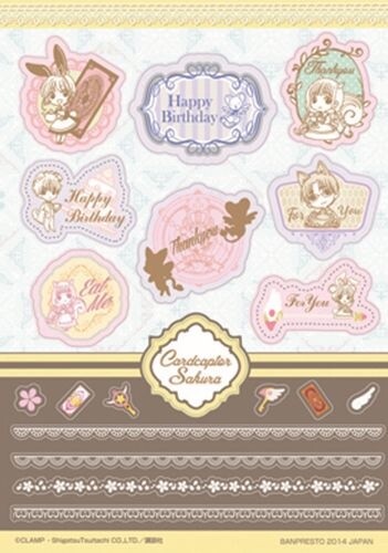 Prize E: Decorative Sticker Set (2 to collect) 7