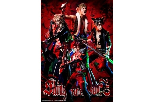 © 2012, 2016 SANRIO CO., LTD 1