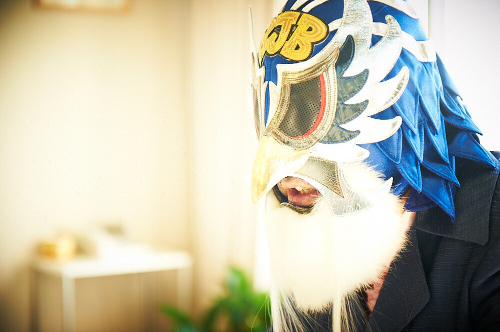 Creator Interview: Illustrator Rockin’ Jelly Bean [1/2] 14