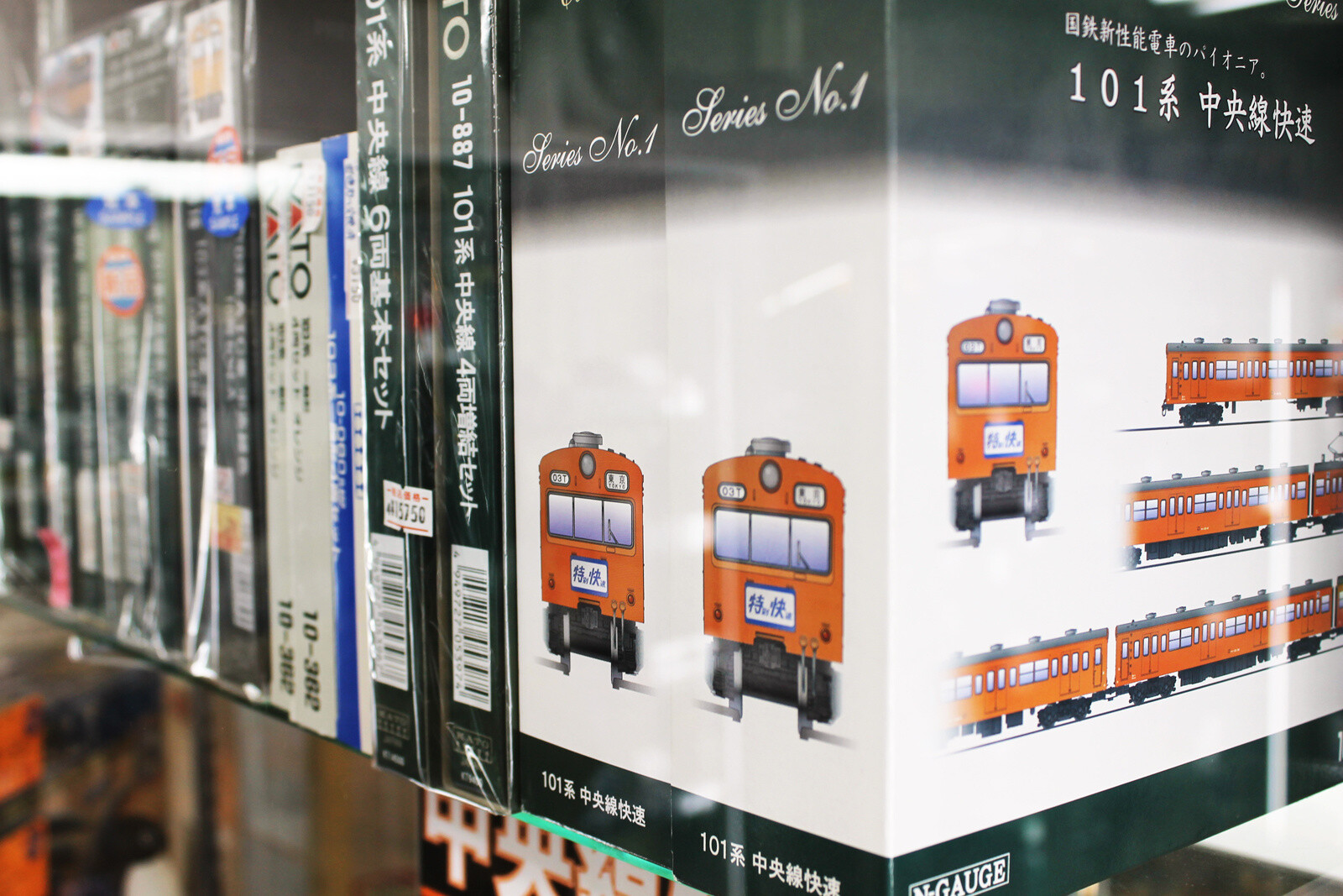 BIG YARD: A Well-known Model Train Shop in Nakano 10