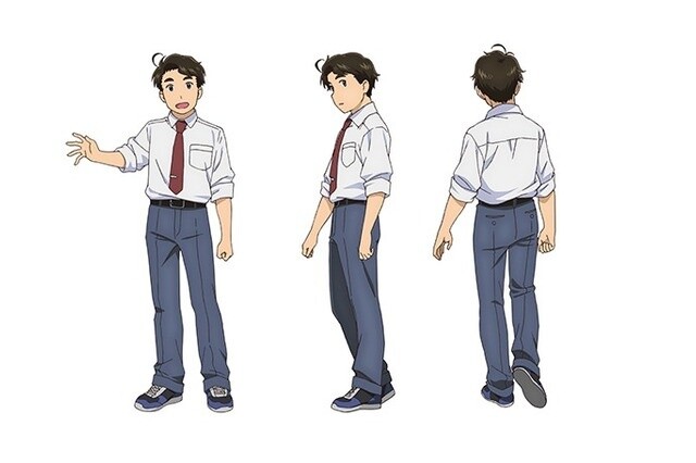 Yoshio Amayadori　© 2016 Masume Yoshimoto, KADOKAWA Publishing / Kuma Miko Production Committee 1