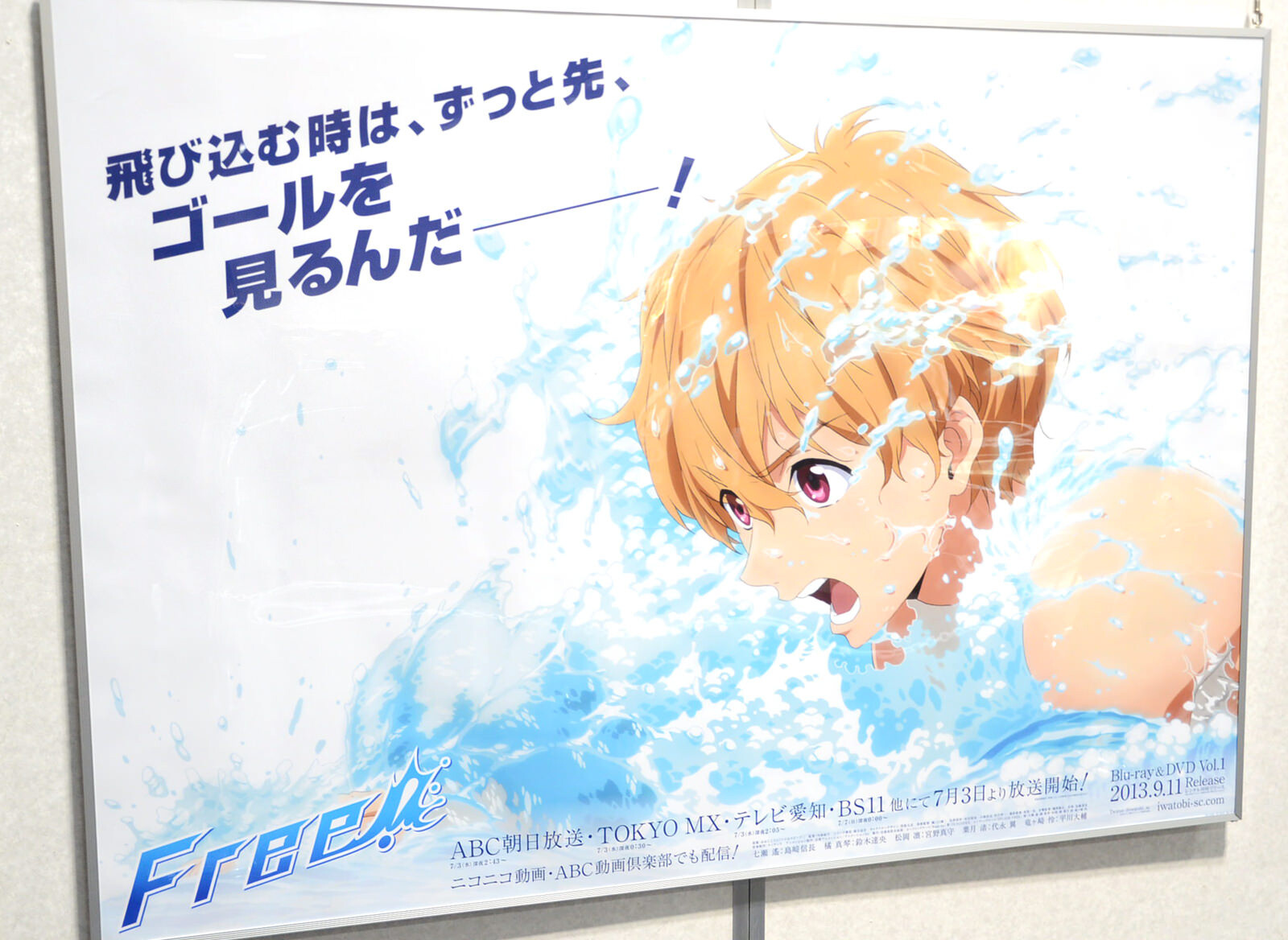 In-Depth Report on Kyoto Animation and Animation Do Event KyoAni & Do CTFK 2013 - Display Booths and Staff Discussions 30