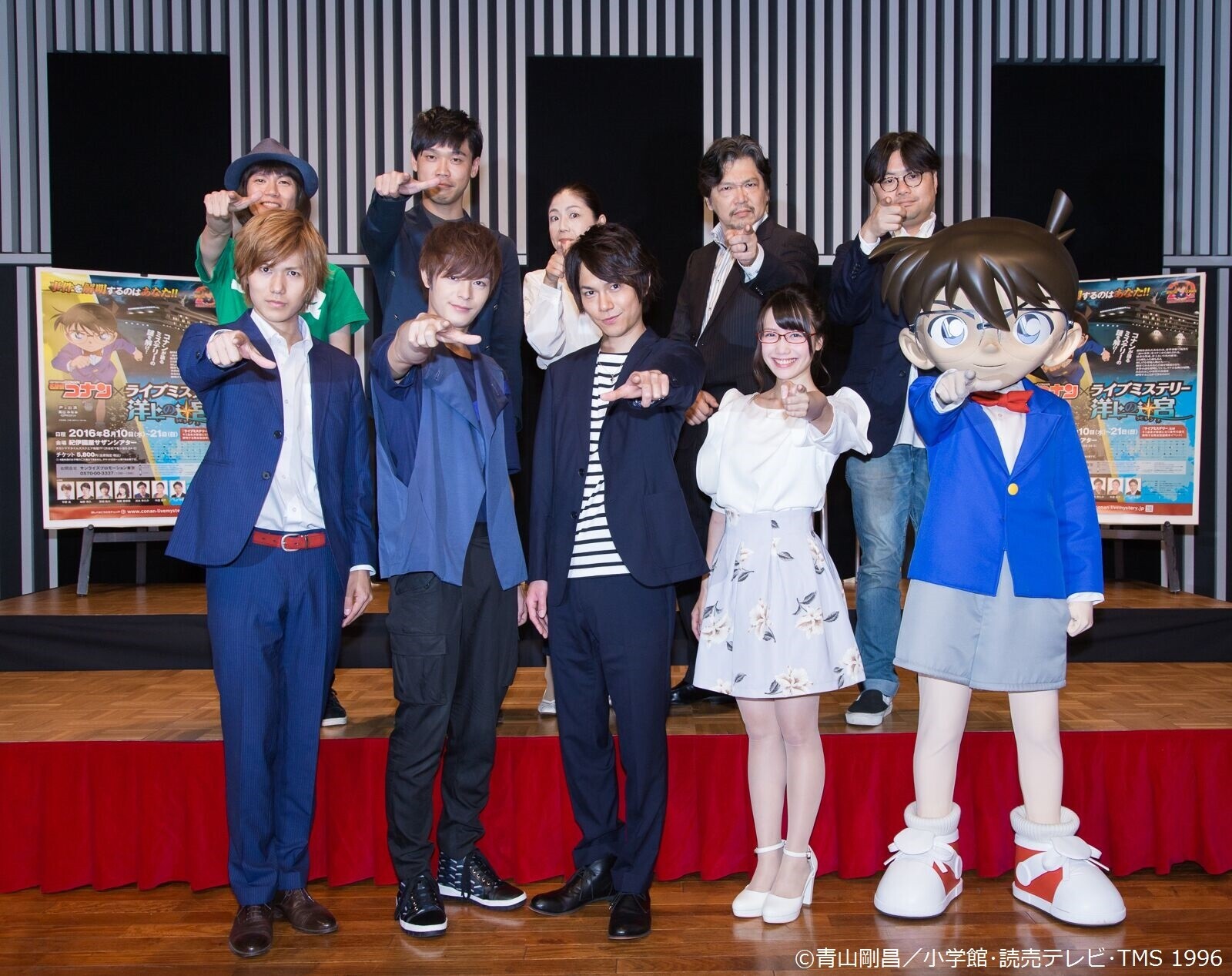 Front row, from left: Miyagi, Shiono, Hirano, Kato, Conan. Back row, from left: Sano, Hamamoto, Nakamichi, Mikami, Murakami 0
