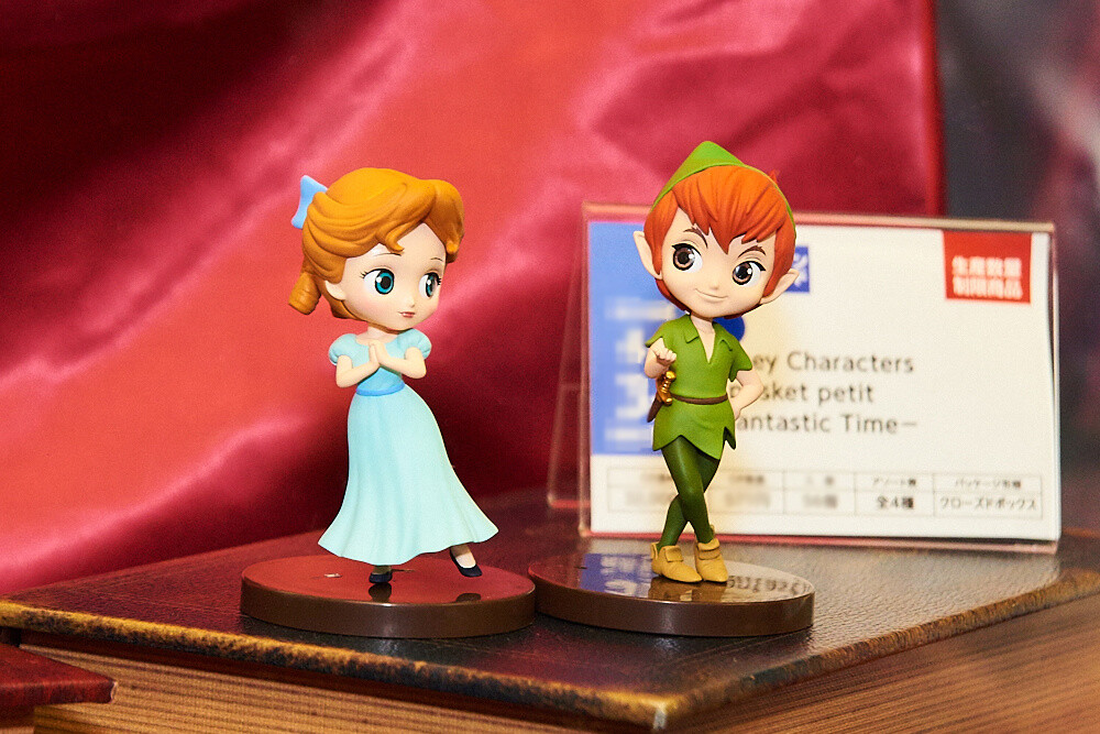 50th Prize Fair [Photo Report] 51