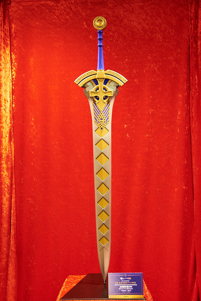 Wonder Festival 2017 Summer: Industry Edition [Event Report] 137