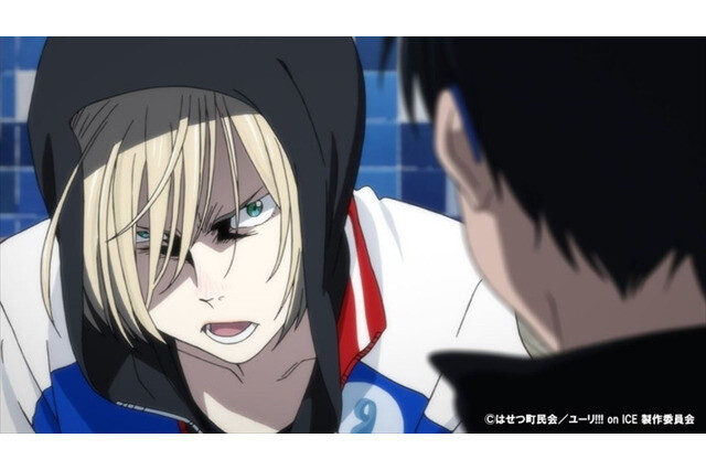 Learn How to Make Yuri!!! on Ice's Katsudon Pirozhki! 8