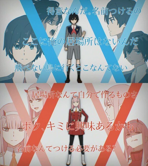 UPD) ASTD Code Zero Two Darling Franxx #zerotwo #darlingfranxx #code