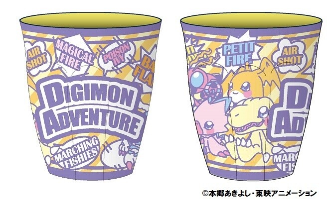 Kiddy Land Celebrates New Digimon Movie with Agumon Photograph Session & New Goods! 16