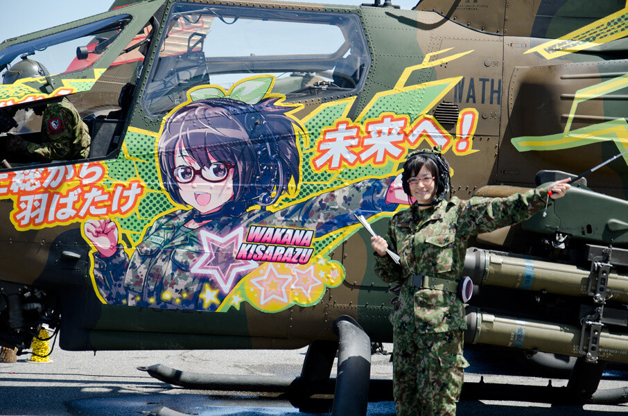 The Four Sisters of the Fourth Anti-Tank Helicopter Squad are Celebrated One Last Time! 10