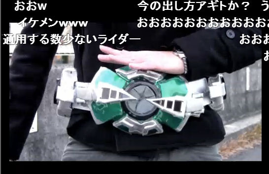 “Kamen Rider Shingi” Wins Commentator Award at 2012 Douga Awards 2