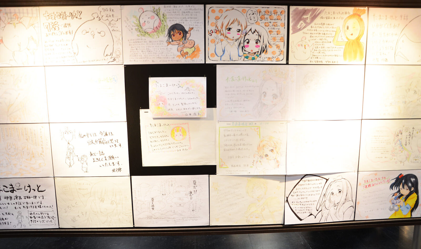 In-Depth Report on Kyoto Animation and Animation Do Event KyoAni & Do CTFK 2013 - Display Booths and Staff Discussions 13