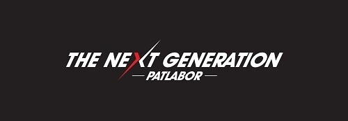 Live-Action *Patlabor* - 12-Episode Mini-Series Greenlit for 2014 and Movie to Release in 2015 7