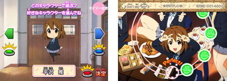 © Kakifly, Houbunsha Co., Ltd. / Sakurako Light Music Club © 2013 Index Corp. 1