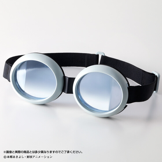 Inherit His Courage - “Digimon Adventure” Taichi Yagami Goggles to Be Released 3