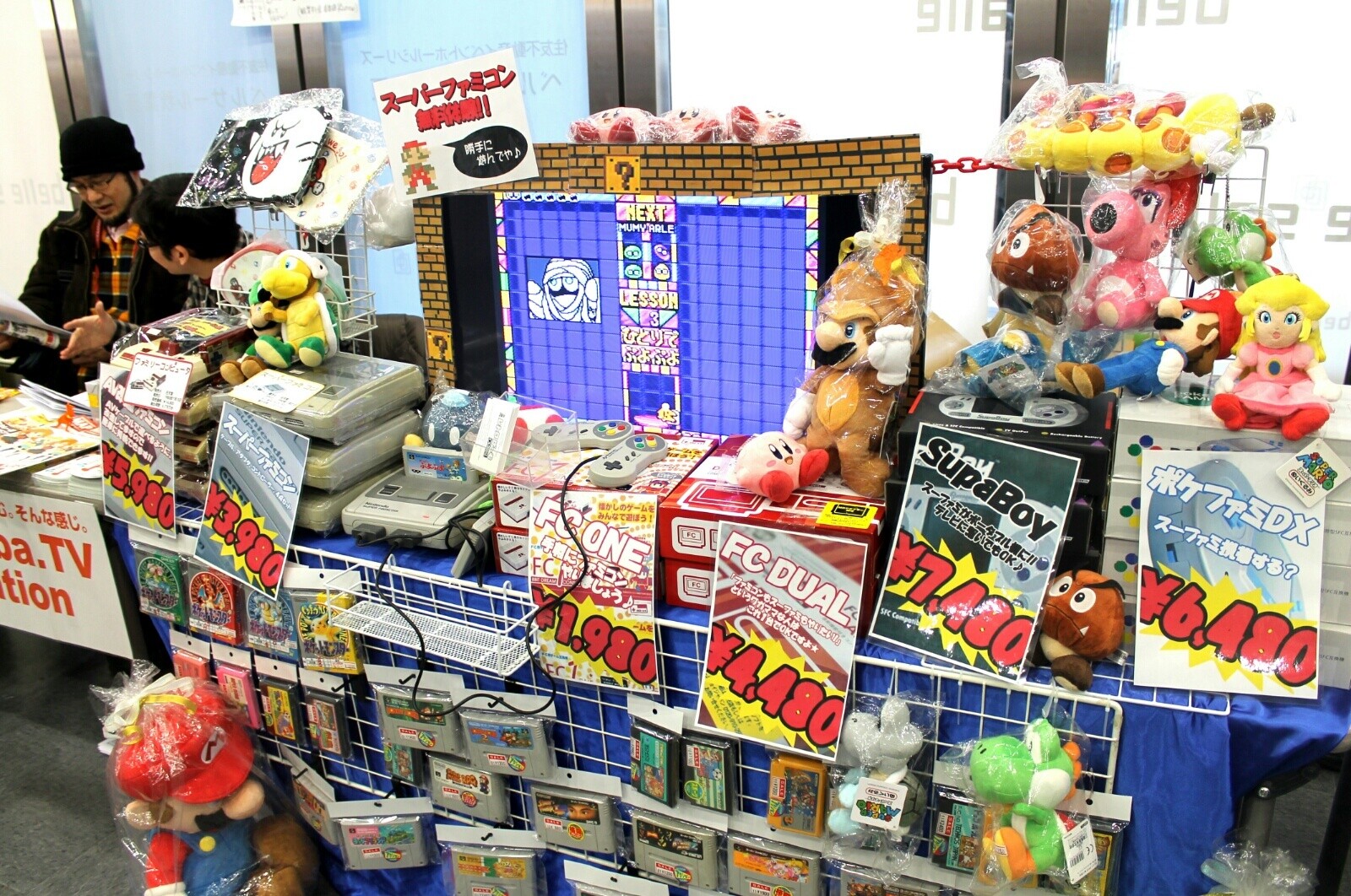 Akiba Lovers Gather for Akiba Daisuki! Festival 2013 [1/2] 1