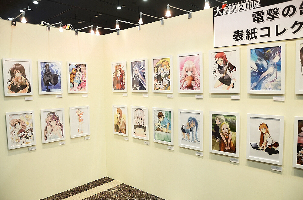 Fans Gather to Celebrate the 20th Anniversary of Well-Known Light Novel Label Dengeki Bunko! Huge Dengeki Bunko Winter Exhibit Event Report 37