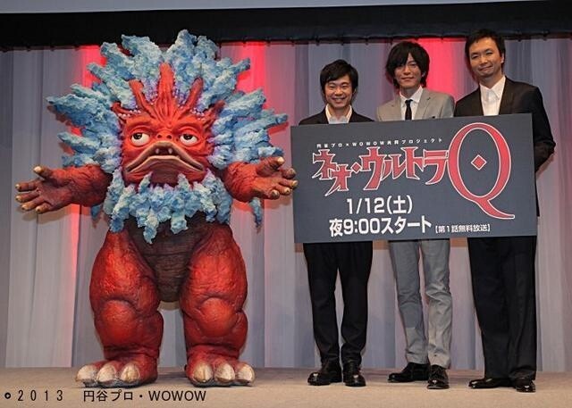 Continuation to “Ultra Q” Begins Airing 0