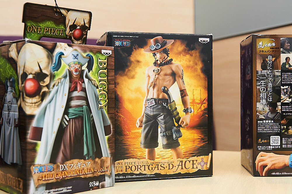 Art of Figure Making: BANPRESTO 42