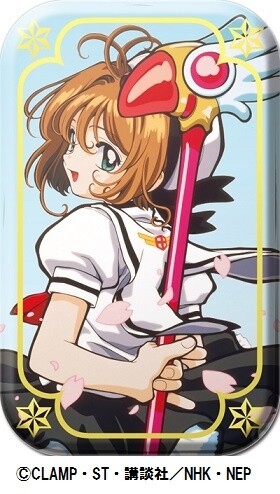 Cardcaptor Sakura Fair at 7 Kiddy Land Shops including Harajuku & Osaka Umeda from Oct. 29 to Nov. 11! 13