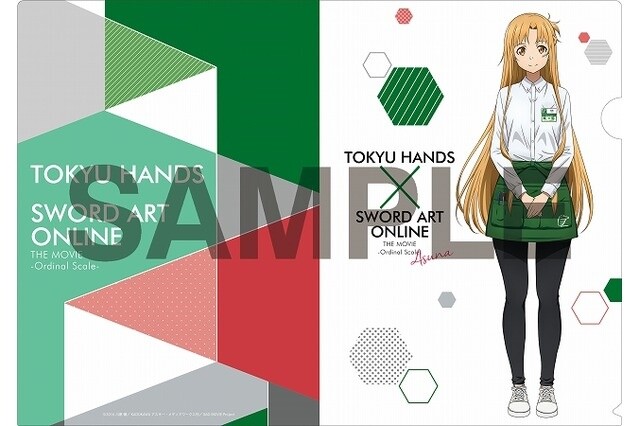 Sword Art Online x Tokyu Hands Collaboration Begins Jan. 28