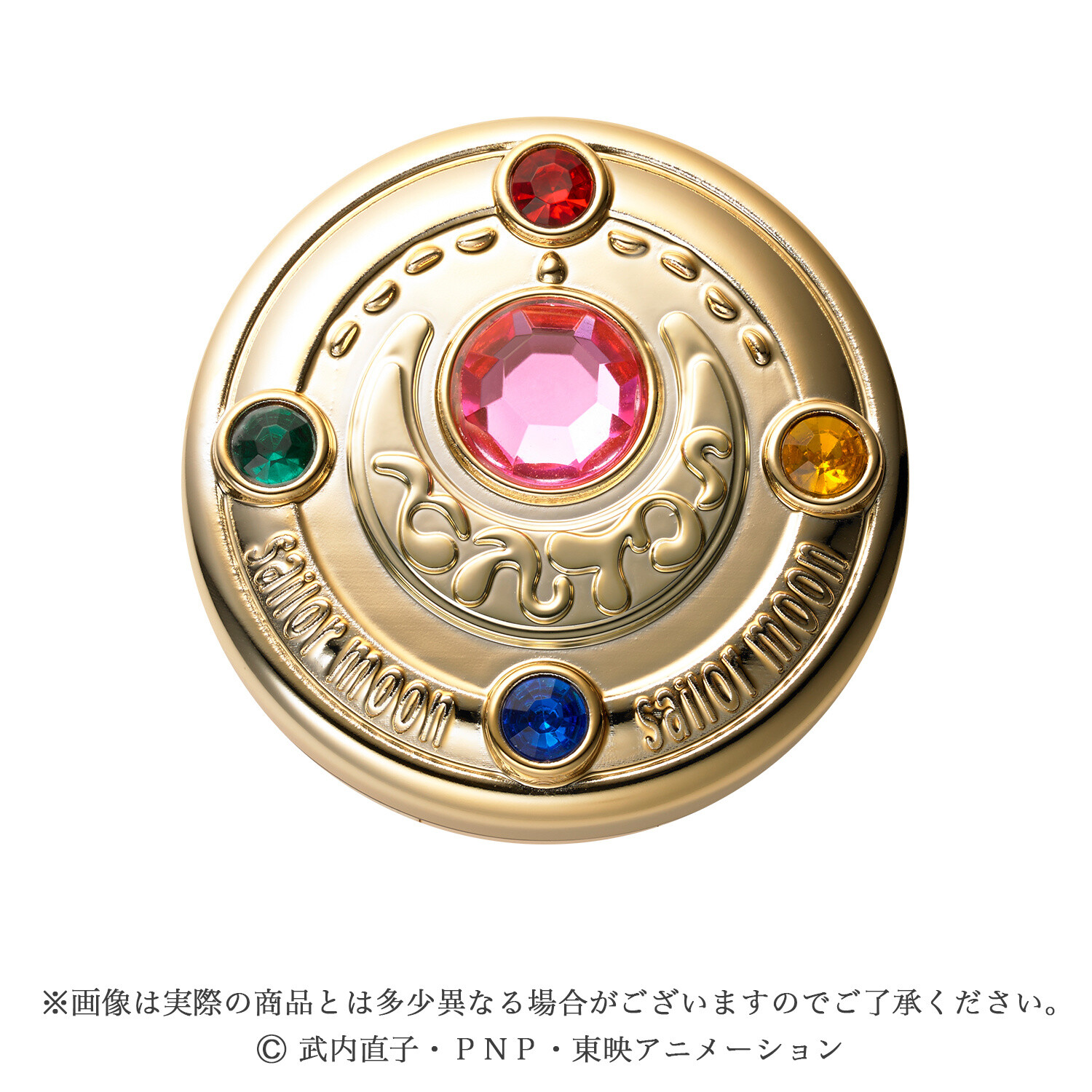 Sailor Moon Transformation Brooch Recreated as Eyeshadow Compact! 2