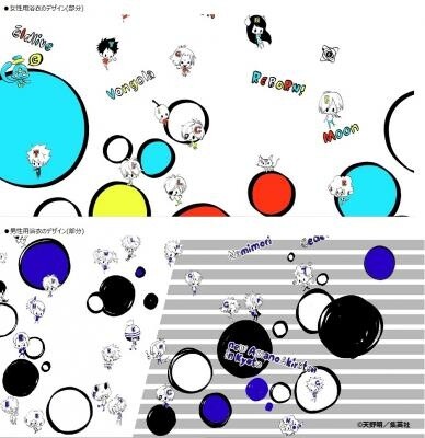 New Exhibition Celebrates Manga Artist Akira Amano's Successful elDLIVE Series! 3