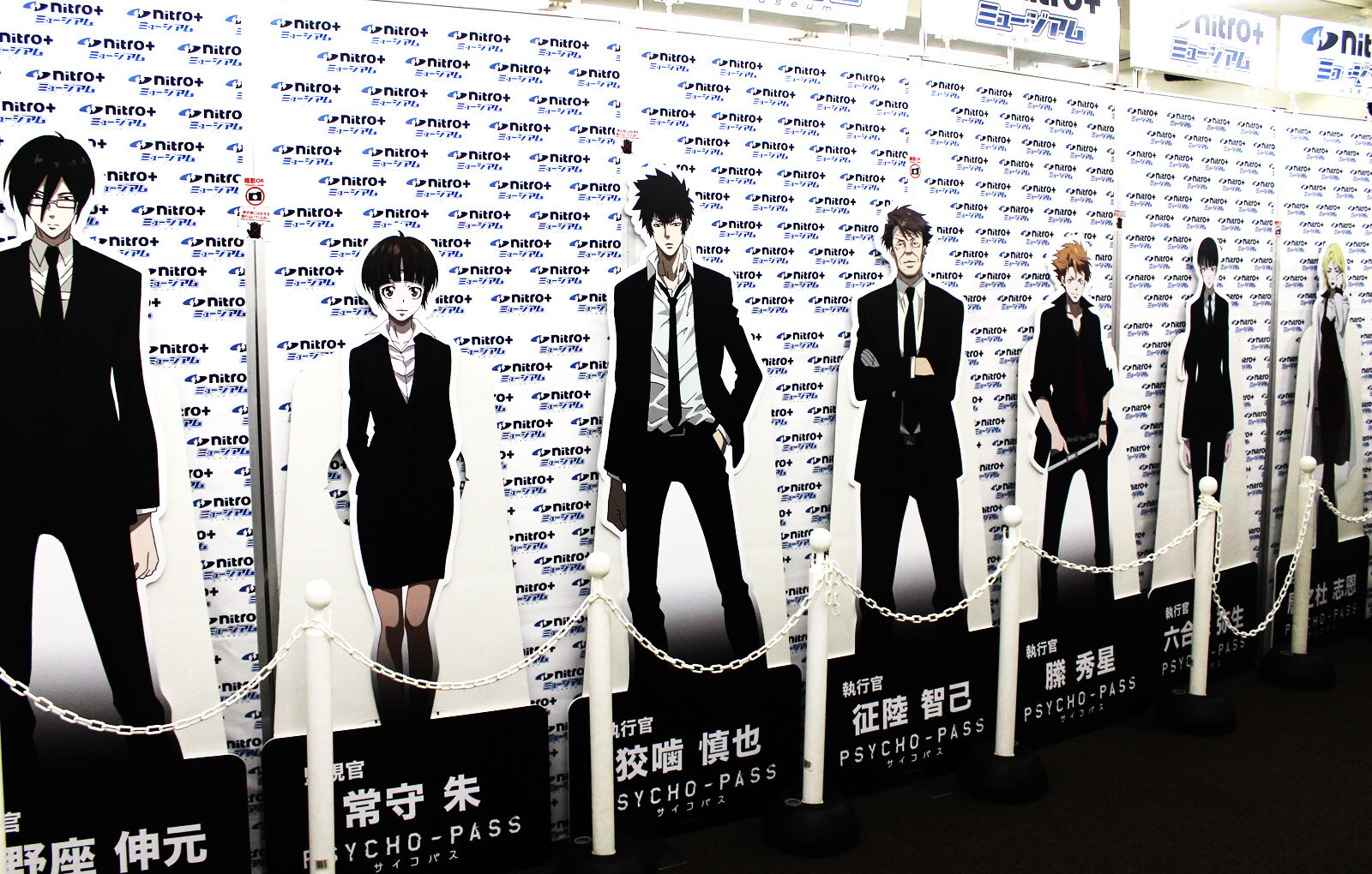 Happy New Year! Greet the New Year by Coming to Akihabara! (Part 2 of 2) 2