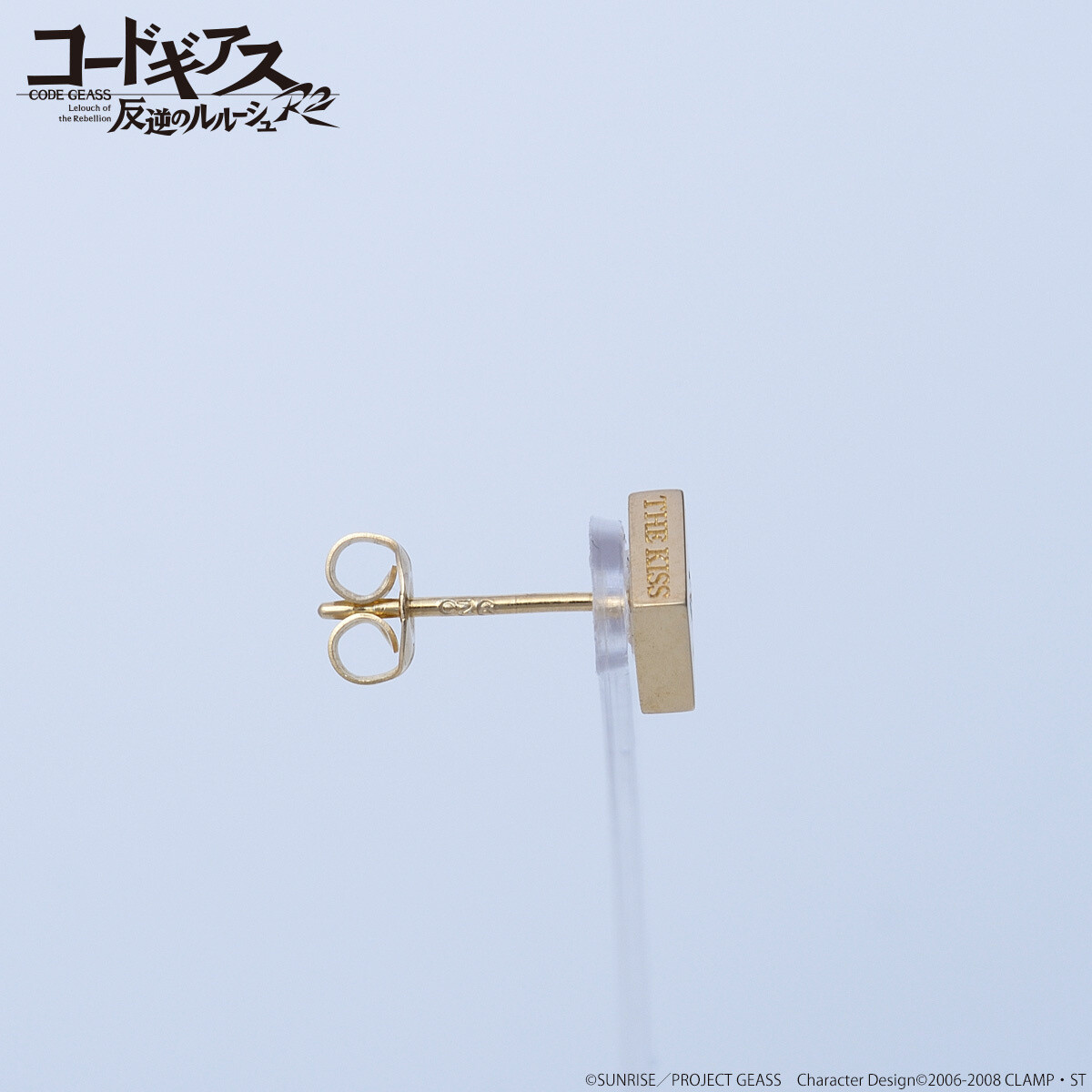 Code Geass and The Kiss Collaboration Jewelry Now Available on Premium Bandai! 16