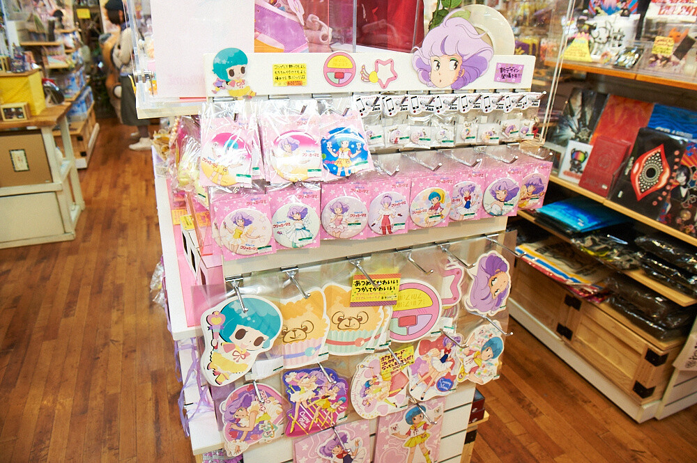 Shocking! Kotobukiya Akihabara - A Shop for Otaku [2/2] 0