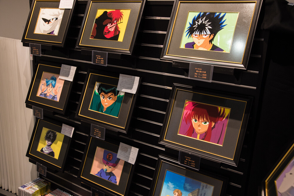 Animation Cel from the 80s & 90s: A Trip Down Nostalgia Lane 14