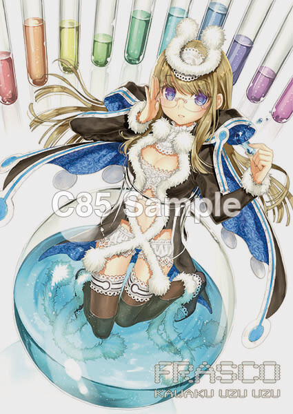 Frasco (Pre-order) 9