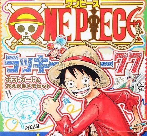 One Piece S Oda Eiichiro Shares Thoughts On Its Ending Manga News Tokyo Otaku Mode Tom Shop Figures Merch From Japan