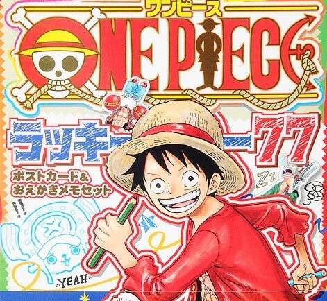 Pirate Fashion: 'One Piece' creator Eiichiro Oda sketches lookbook