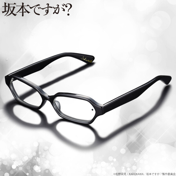 Sakamoto's Glasses from *Haven’t You Heard? I’m Sakamoto* with Mole Detail 5