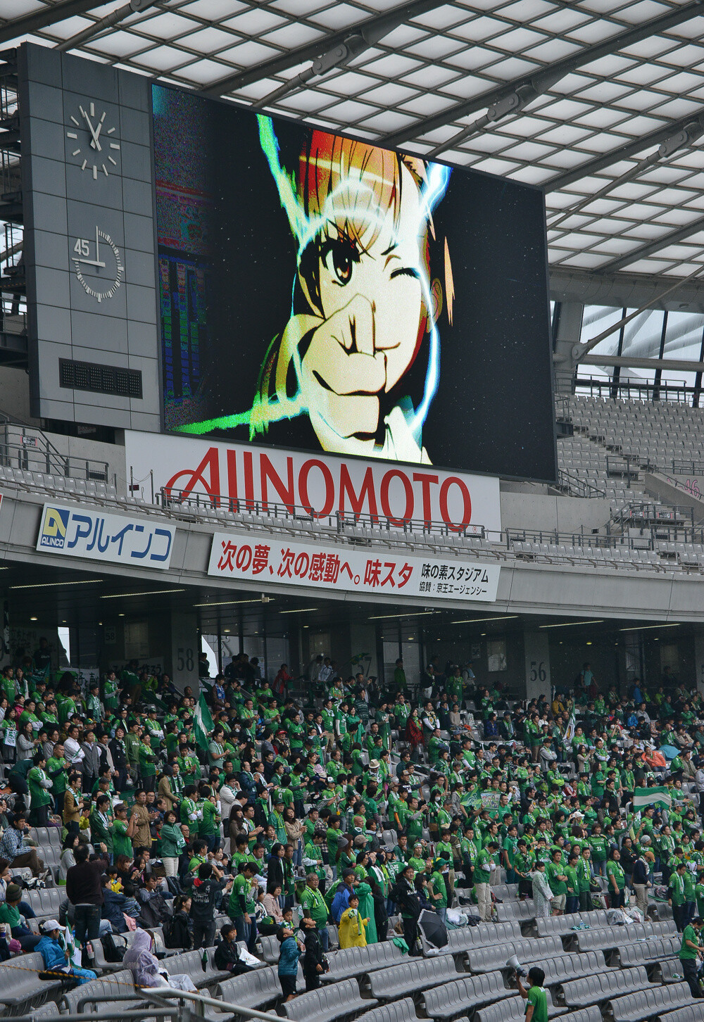 Soccer Team Collaborates with *A Certain Scientific Railgun*! 4