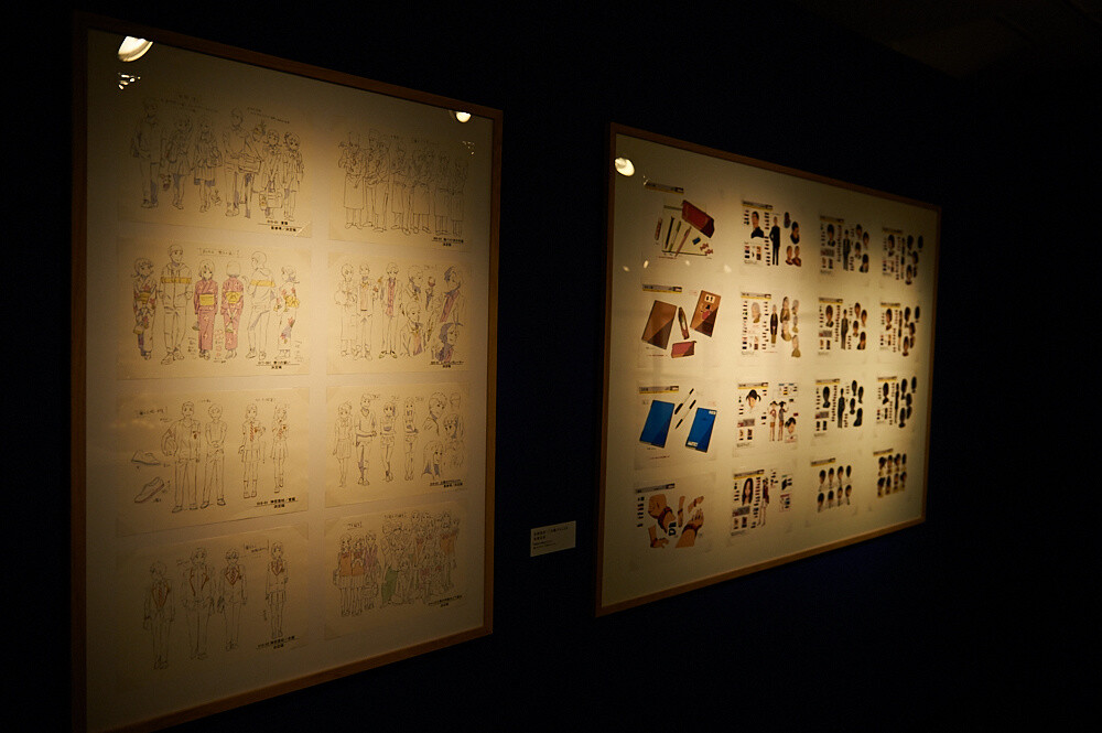 Kimi no Na wa. Exhibition [Photo Report] 42